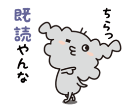 Boris the cute dog! sticker #2351915