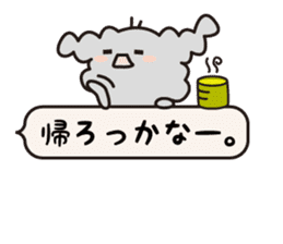 Boris the cute dog! sticker #2351916