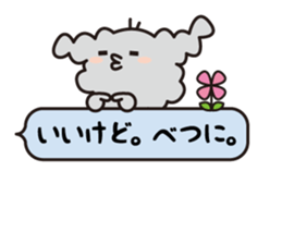 Boris the cute dog! sticker #2351918