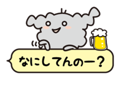 Boris the cute dog! sticker #2351919