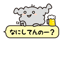 Boris the cute dog! sticker #2351919