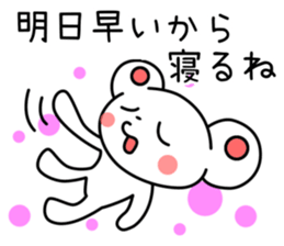 regret sticker #2352240