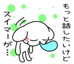 regret sticker #2352241