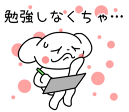 regret sticker #2352243