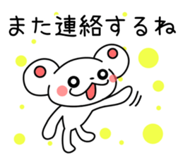 regret sticker #2352244