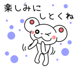 regret sticker #2352245