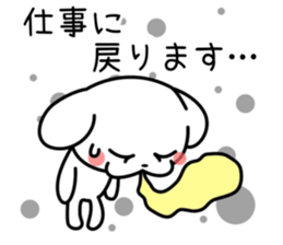 regret sticker #2352246