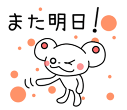 regret sticker #2352247