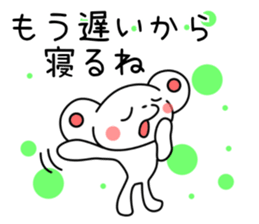 regret sticker #2352250