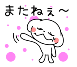 regret sticker #2352254