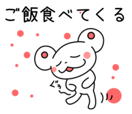 regret sticker #2352255