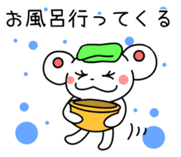 regret sticker #2352256