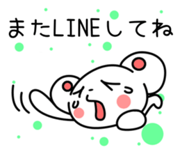 regret sticker #2352257