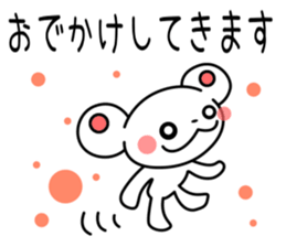 regret sticker #2352258