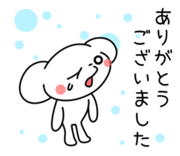 regret sticker #2352261