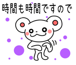 regret sticker #2352269