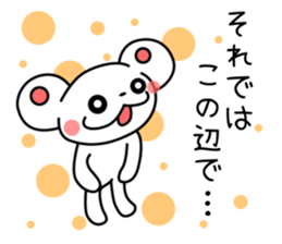 regret sticker #2352274