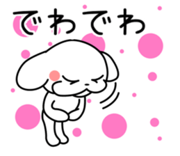 regret sticker #2352275