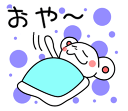 regret sticker #2352276