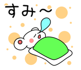 regret sticker #2352277