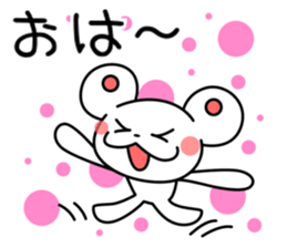 regret sticker #2352278