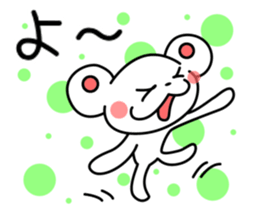 regret sticker #2352279