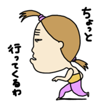 Chiakin in Mikawa sticker #2352401