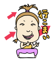 Chiakin in Mikawa sticker #2352403