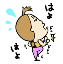 Chiakin in Mikawa sticker #2352404