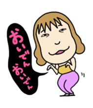 Chiakin in Mikawa sticker #2352405