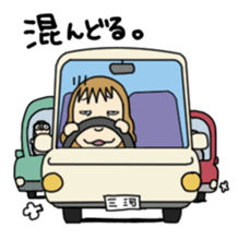 Chiakin in Mikawa sticker #2352408