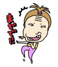 Chiakin in Mikawa sticker #2352409