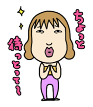 Chiakin in Mikawa sticker #2352410