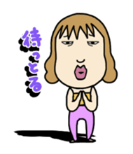 Chiakin in Mikawa sticker #2352411