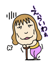 Chiakin in Mikawa sticker #2352412