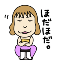 Chiakin in Mikawa sticker #2352414