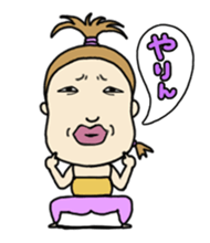 Chiakin in Mikawa sticker #2352417