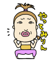 Chiakin in Mikawa sticker #2352418