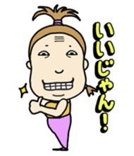 Chiakin in Mikawa sticker #2352420