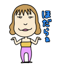 Chiakin in Mikawa sticker #2352421