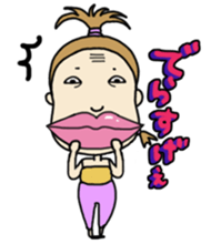 Chiakin in Mikawa sticker #2352422