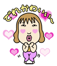 Chiakin in Mikawa sticker #2352423