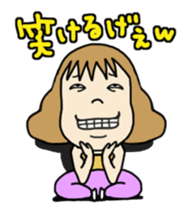 Chiakin in Mikawa sticker #2352425
