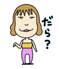 Chiakin in Mikawa sticker #2352426