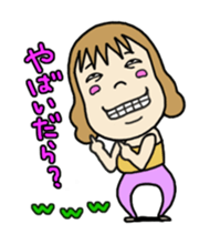 Chiakin in Mikawa sticker #2352427