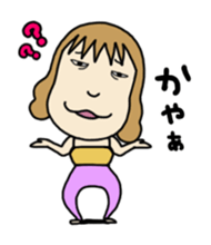 Chiakin in Mikawa sticker #2352428