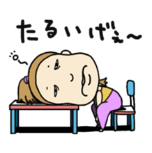 Chiakin in Mikawa sticker #2352429