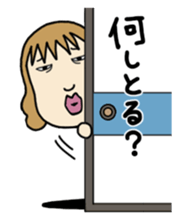 Chiakin in Mikawa sticker #2352430