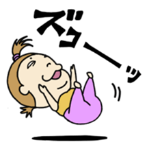 Chiakin in Mikawa sticker #2352432