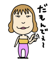 Chiakin in Mikawa sticker #2352433